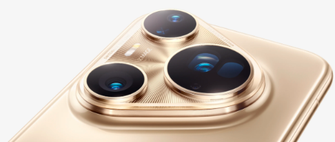 The Top Advantages of Huawei Smartphones
